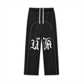Contrast-Stitched Fleece Sweatpants